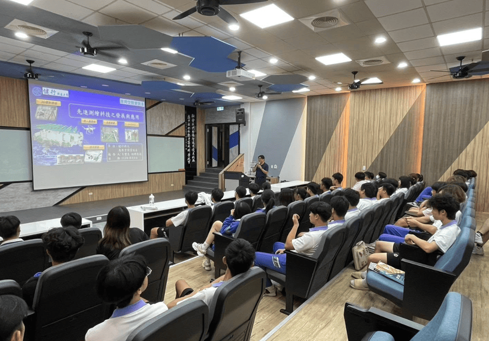 1131009-先進測繪科技之發展與應用介紹2